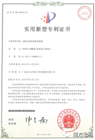 61c684e160d70.png 11.png
